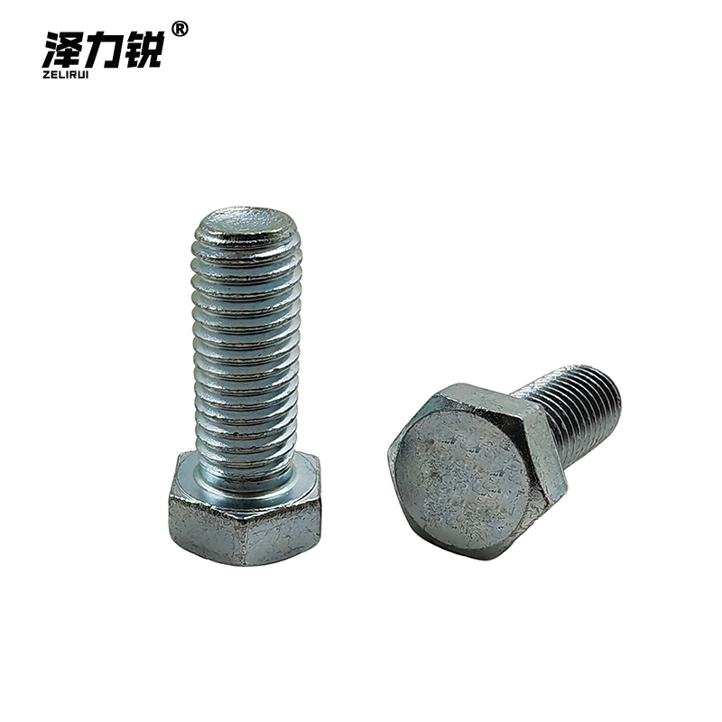 泽力锐 C级全螺纹六角头螺栓4.8级 12x30mm 个高清大图