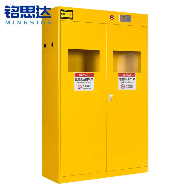 铭思达气瓶柜二代三瓶台高清大图
