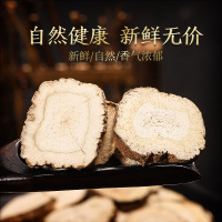 半山农 白芷干 白芷片 煲汤泡茶中药材 150克/罐