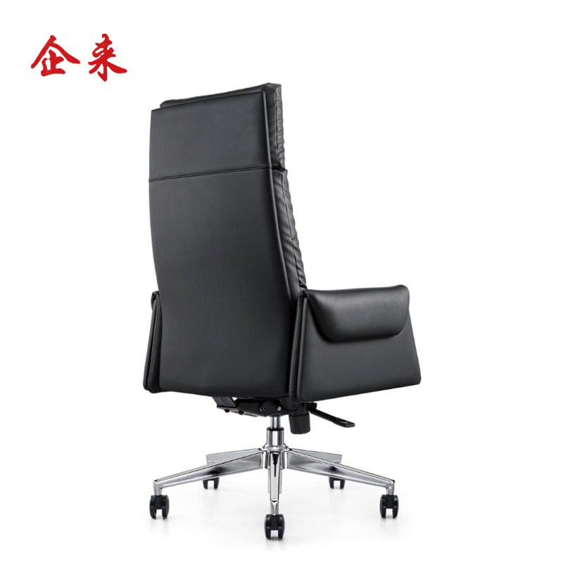 企来牛皮转椅 750*680*1230mm 把高清大图