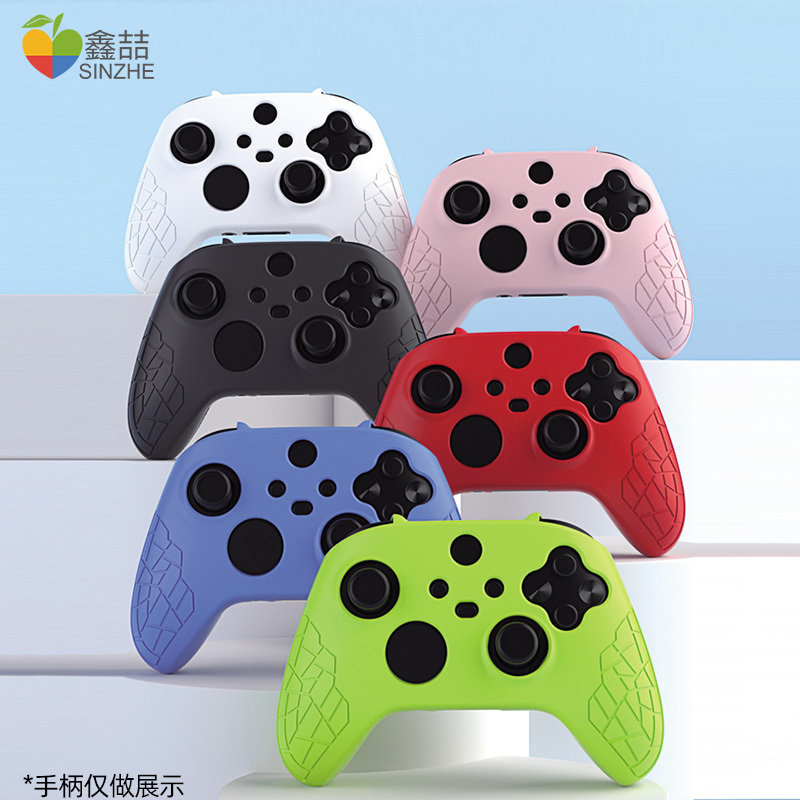 鑫喆微软xbox手柄保护套xboxones手柄套series S/X硅胶套xsx软胶套xss控制器防滑透明硅胶防尘套配件
