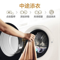 (Haier)海尔全自动滚筒洗衣机直驱变频洗烘一体带烘干G100928HB12G