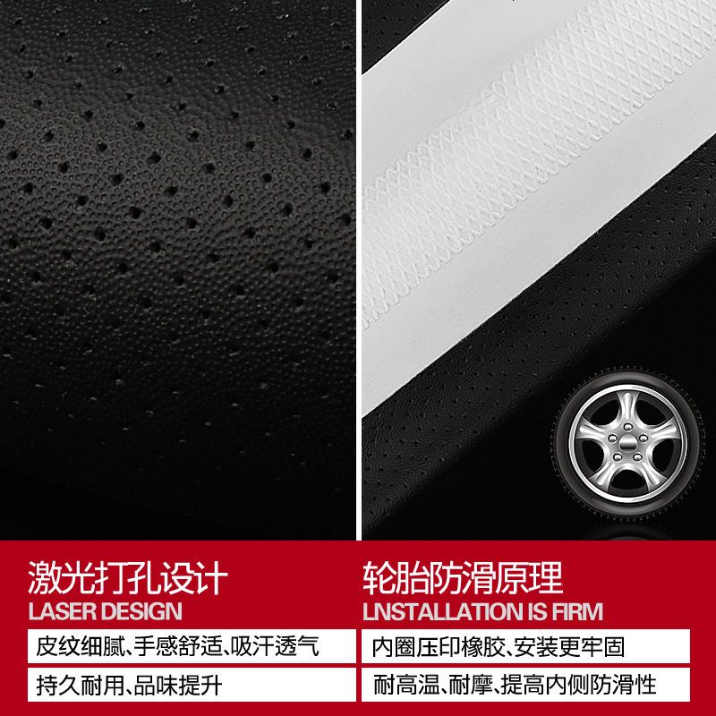 奥迪方向盘套真皮碳纤维四季Q3 Q5 Q7 A1 A3 A4L A5 A6 S3 TT把套