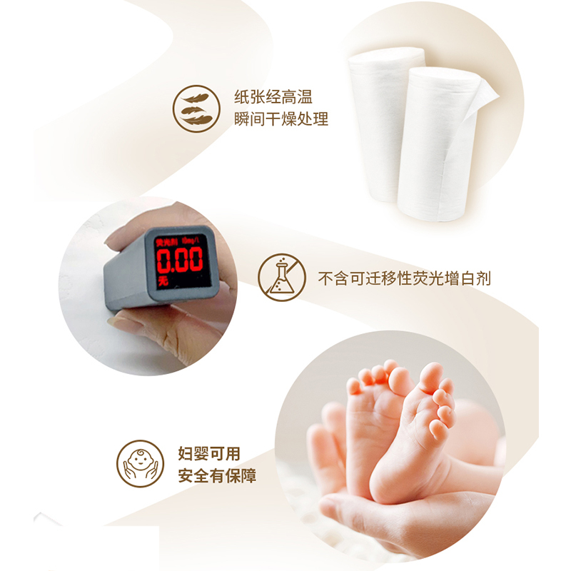 清风卷纸3层原木纯品卫生纸手纸厕纸批家庭装卷筒纸家用纸巾10卷