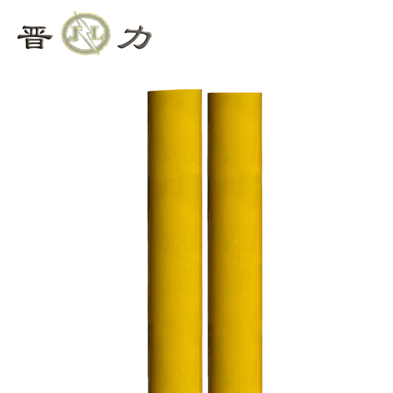 晋力 JL 环氧树脂杆 2米 根高清大图