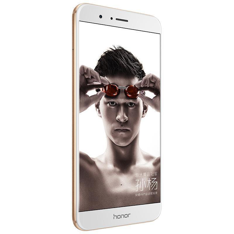 华为(HUAWEI)荣耀V9 全网通移动联通电信4G手机 指纹解锁智能手机 标配版(6GB+64GB) 铂光金 原装正品