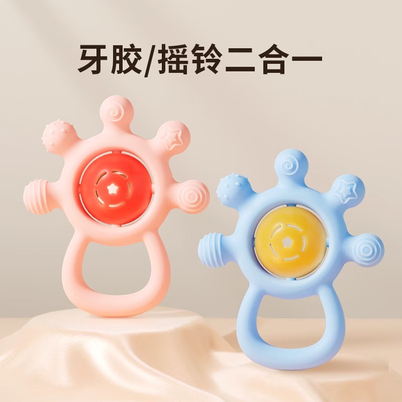 手摇铃婴儿玩具0-1岁哄娃神器新生的儿3-6月宝宝益智抓握训练牙胶高清大图