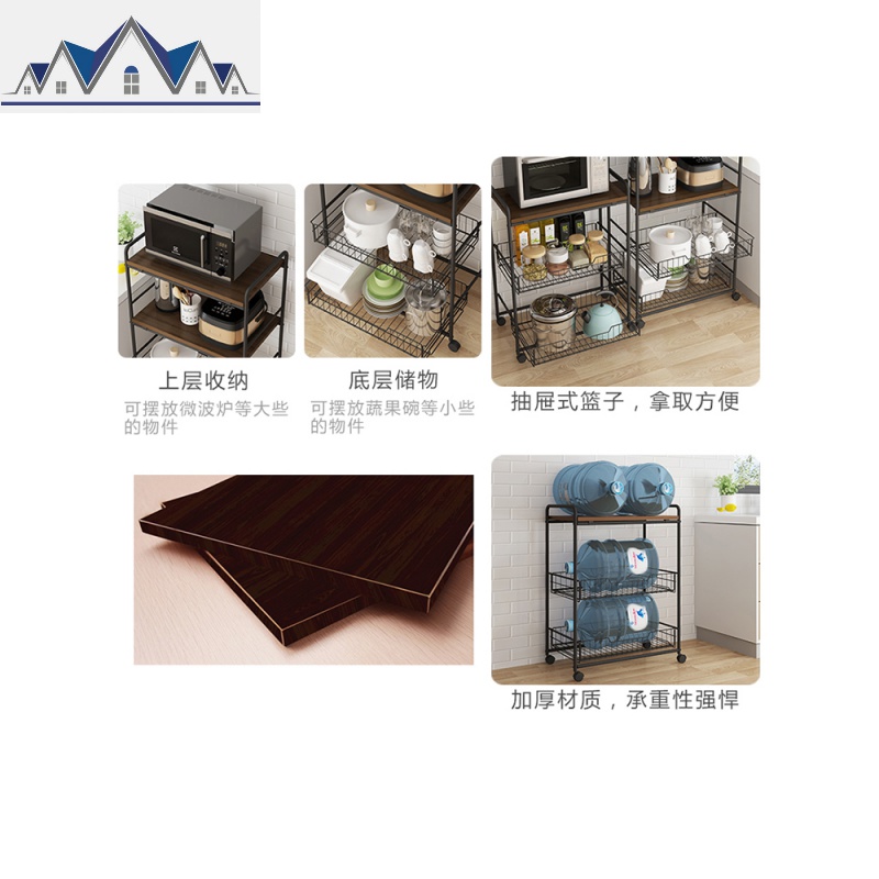 厨房置物架收纳架微波炉落地多层菜篮子储物架果蔬菜家用夹缝架子_1_400高清大图