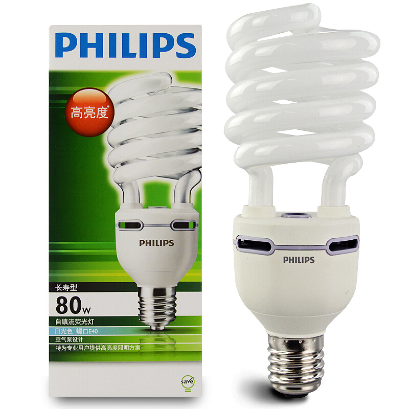 飞利浦PHILIPS 80W E40 螺旋大功率节能灯 7只/箱 1箱