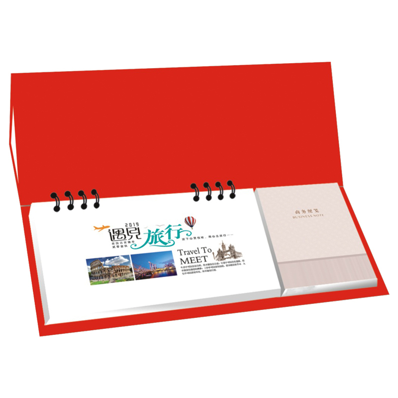 SCP 五福临门纸架周历 定制2019猪年台历月历周历日历SCP-1261(此为单本价,起订量500本不足起订量不发)