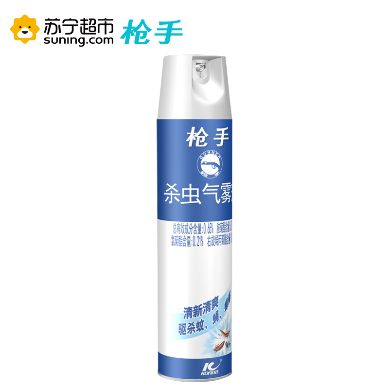 枪 手杀虫气雾剂清新清爽600毫升