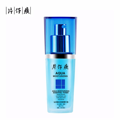 片仔癀（PZH） 仙泉凝水保湿精华液40ml 高保湿补水精华 滋润营养 清爽透气 适用于任何肤质