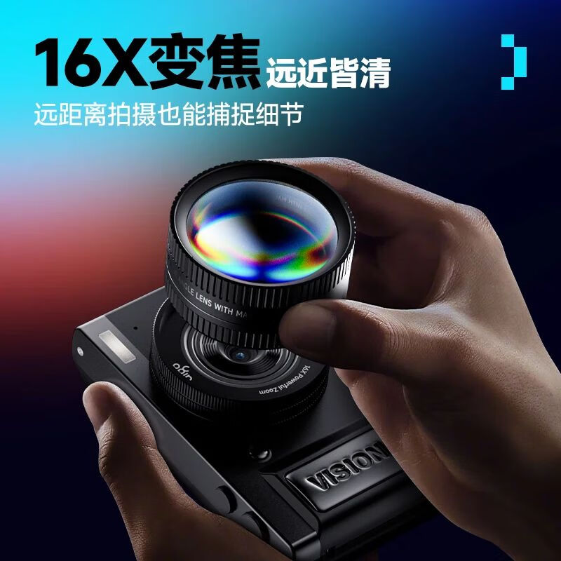 LISM-aigo爱国者D9/E9美拍版 翻转屏自拍学生数码照相机生日礼物女生入门微单校园高清旅游平替ccd 白色32G高清大图