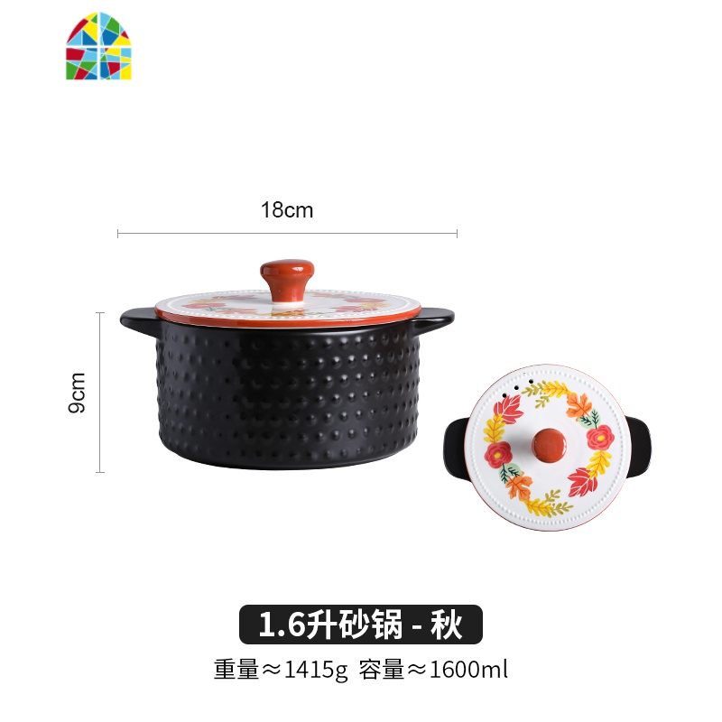 砂锅煲汤家用炖锅燃气煤气灶专用汤锅陶瓷锅小号可高温沙锅煲仔饭 FENGHOU 1.6升砂锅[秋]高清大图