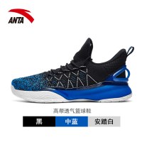 安踏篮球鞋男鞋2018夏季新款汤普森KT三代战靴高帮运动鞋11821166