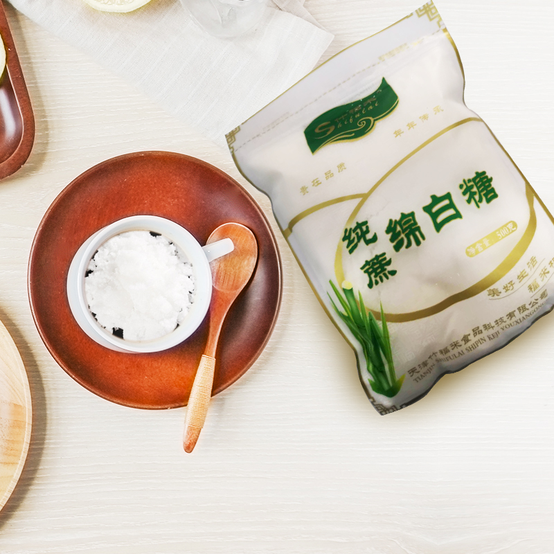 什福来 绵白糖甘蔗白糖家用白糖 500g 袋高清大图