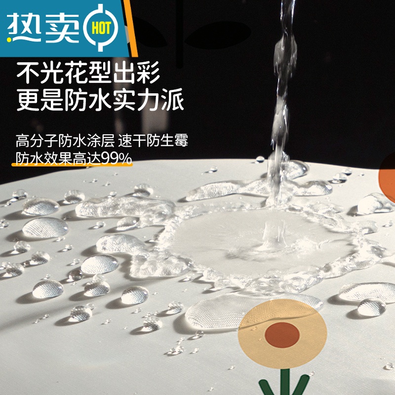 敬平浴室防水布浴帘卫生间免打孔套装挡水帘子洗澡隔断帘窗帘门帘高清大图