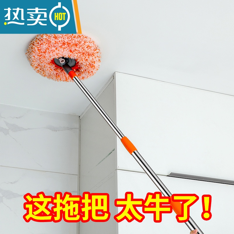 敬平擦玻璃器家用高层高楼窗外刮水器窗户清洁工具纱窗清洗保洁专用 长款/橙色[共1个布头]高清大图