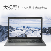 华硕(ASUS)破晓 PX554/PRO554 15.6英寸学生本军规级商务本轻薄本笔记本电脑 Intel 3965U 8G 512GB固态 MX110 2G独显 指纹 定制
