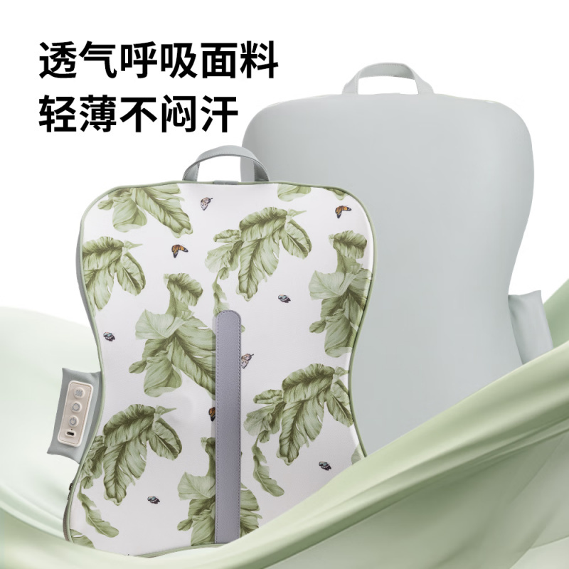 LUO LAI 罗莱健康罗莱雨林蕉影游走按摩靠背LUOLAI-GLIDE600RF高清大图