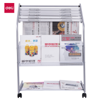 得力(deli) 9302报刊架 阅稿架/展示架 635*270*875mm 1只