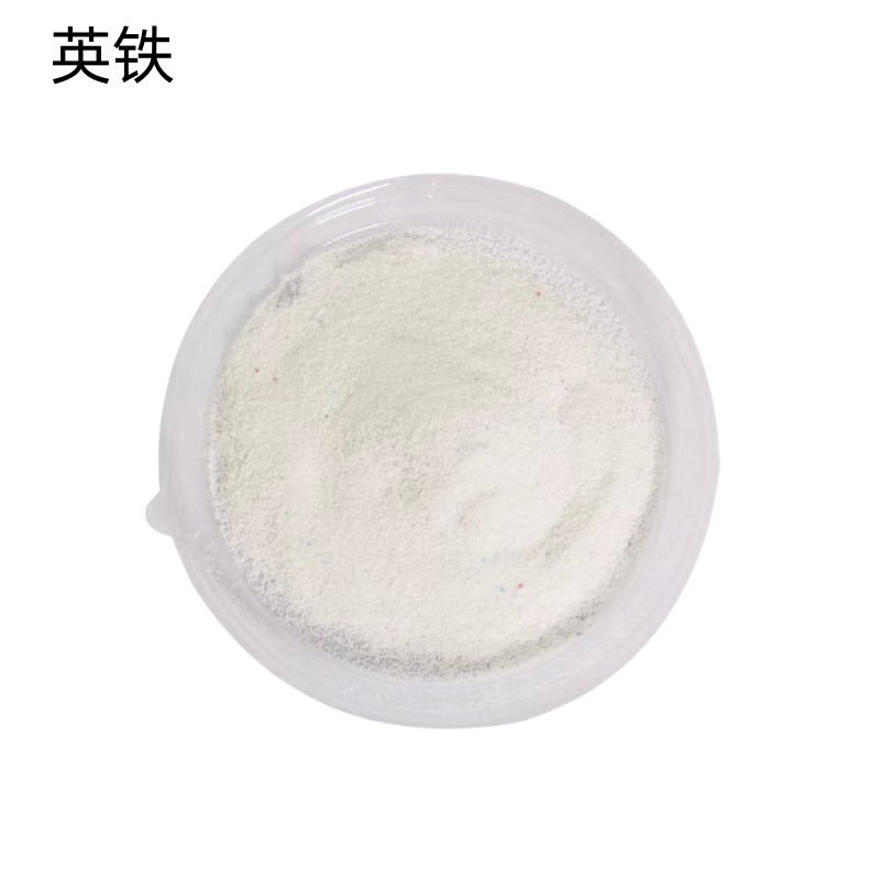 超洁清新无磷洗衣粉245g高清大图