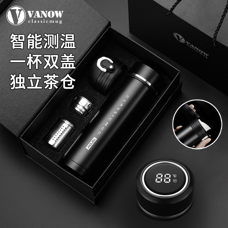 英国Vanow智能保温杯男女士水杯泡茶杯子大容量316不锈钢高档商务车载显温 VO-316-C10