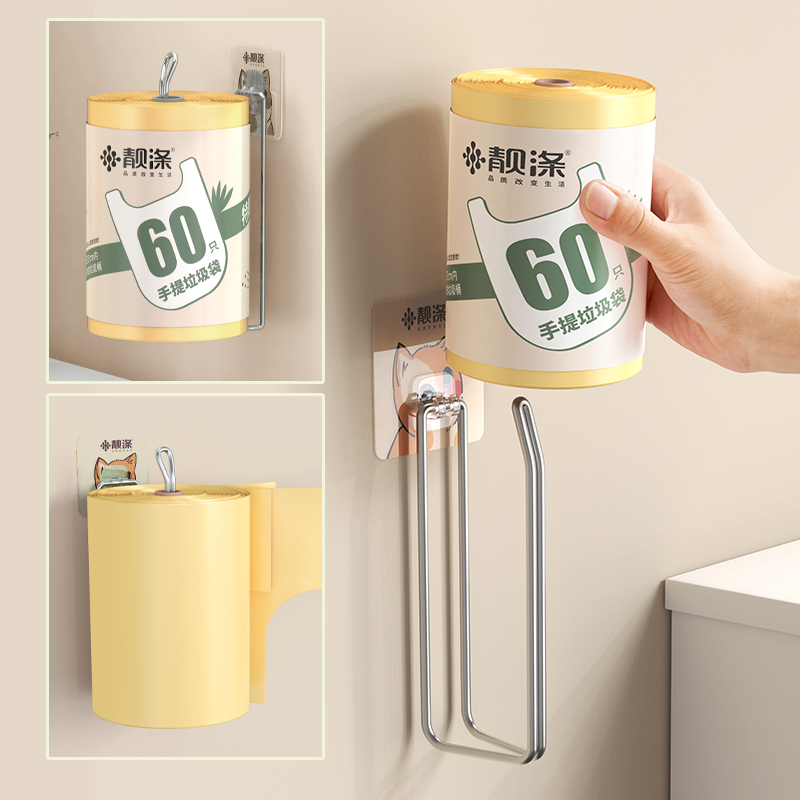 靓涤垃圾袋家用手提式特厚厨余袋黑色背心式拉圾桶塑料袋中号大号高清大图