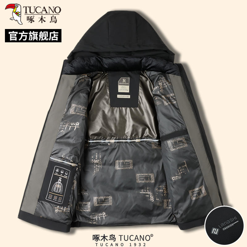 啄木鸟冬季新款男士保暖棉服可拆卸帽领外套中年爸爸装防寒上衣C高清大图