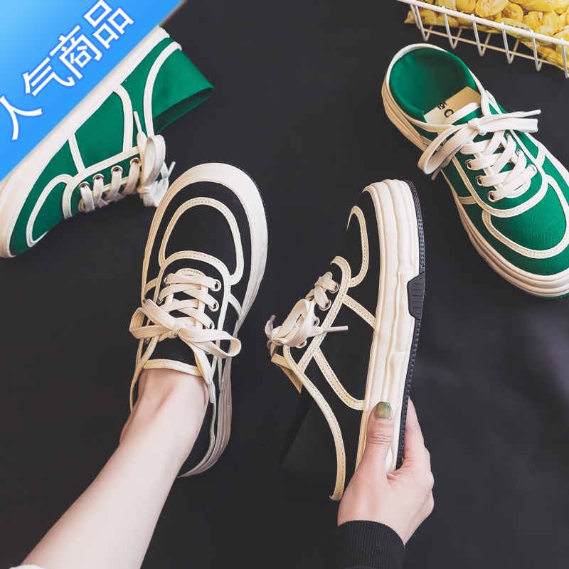 SUNTEKddoo夏季半拖帆布鞋女款2023新款夏款懒人一脚蹬踩跟布鞋黑色板鞋高清大图