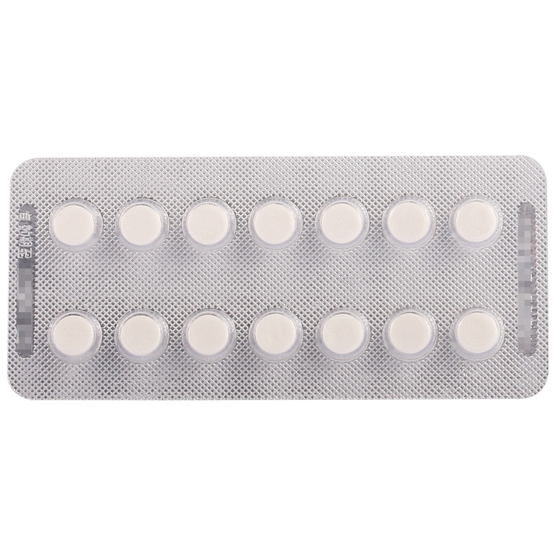 赛立克 立文 替米沙坦片 20mg*14片/盒高清大图