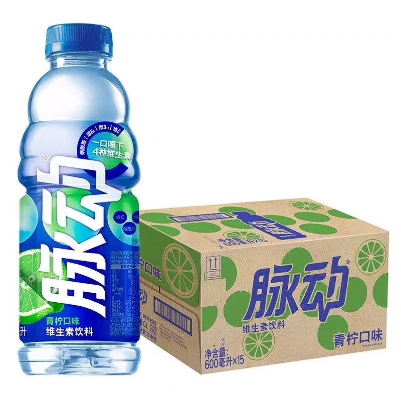 脉动维生素饮料青柠口味600ml*15瓶