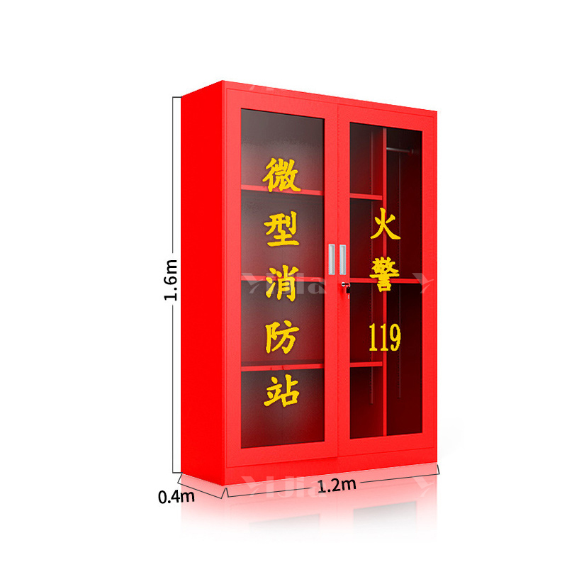 翌嘉 YJ40614042微型消防站消防柜消防箱应急物资展示柜灭火器箱高清大图