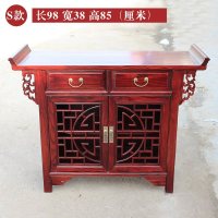 实木条案中式案几玄关桌条几中堂供桌香案禅意佛台佛桌仿古案台_768_145 整装_S款（不包邮）
