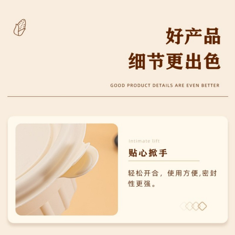 萨威帝尔SWBX13一次性四格保鲜盒150个/箱(计价单位:箱) 黄色高清大图