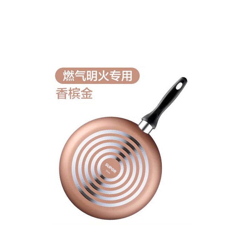 苏泊尔(SUPOR) 炫彩不粘煎盘(金) EJ24CP01