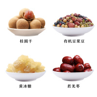 金唐(KTANG) 美颜杂粮干货礼盒1640g 桂圆干 若羌枣 黄冰糖 豆浆豆 节日送礼