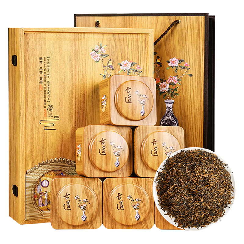 润虎茶叶红茶武夷山金骏眉年货茶叶礼盒装金骏眉大师礼盒300g