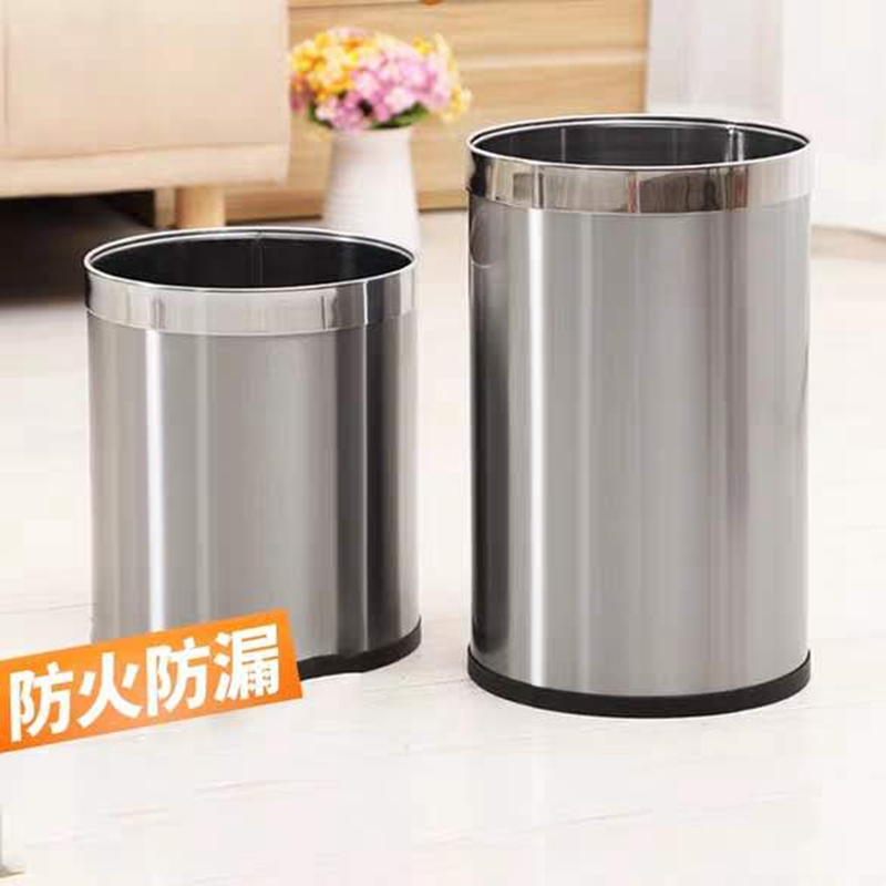 不锈钢垃圾桶创意客房酒店卫生间大号家用12L