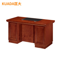 匡大油漆办公桌1.4米电脑桌单人位职员桌KD-D1406