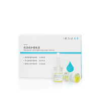 敷尔佳花季小白瓶色泽修护精纯液均匀肤色远离暗沉