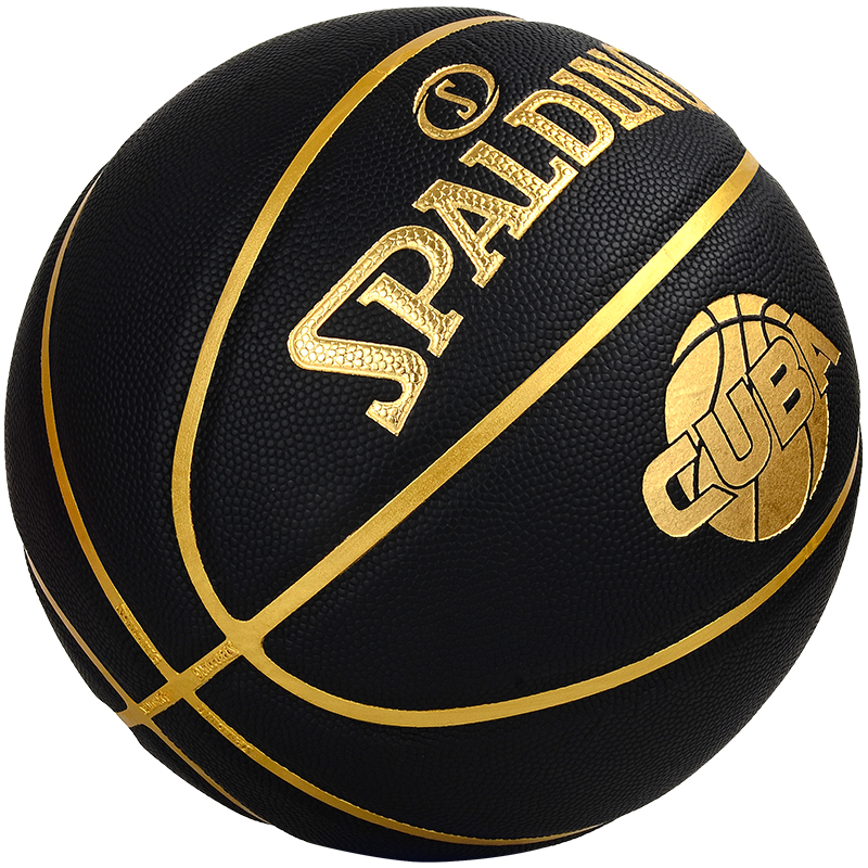 SPALDING 斯伯丁 NBA比赛篮球成人标准7号PU材质 蓝球76-632