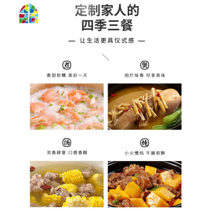 封后砂锅炖锅陶瓷煲汤明火燃气可高温煮粥汤煲大号家用煲汤砂锅 FE 5.45L黑色刻花汤煲[质保五年可烹饪食材4-5斤左右