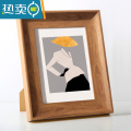 敬平新款简约美式相框摆台8寸10寸6挂墙16K复古画框定做B5客厅定制7寸 柚木色 6寸摆台【10.2*15.2cm】