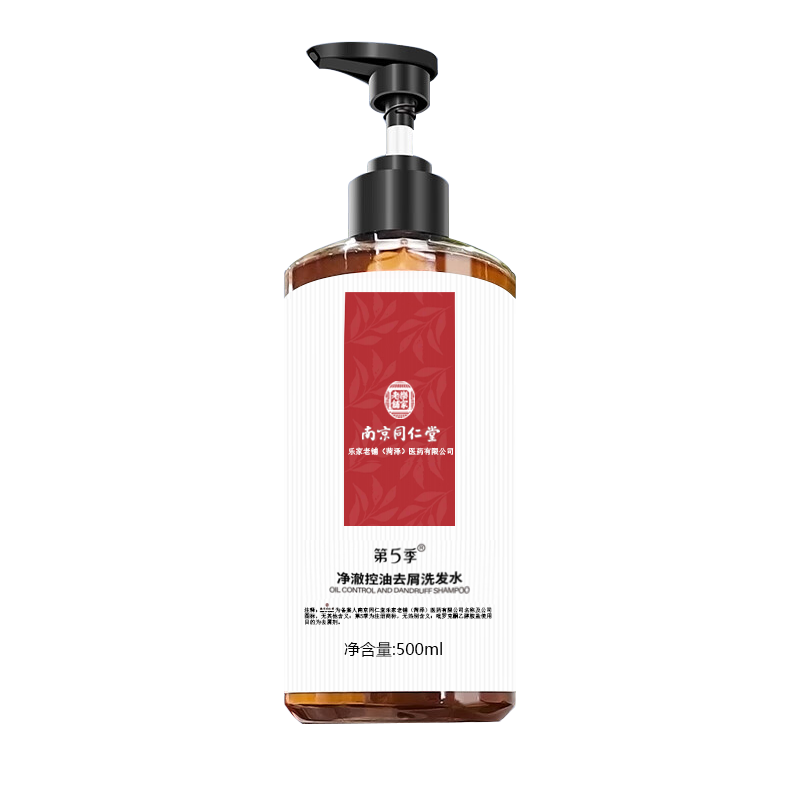南京同仁堂洗发水去屑止痒控油持久蓬松去螨头屑头痒毛囊清洁洗发露500ml