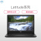 戴尔(DELL)Latitude 3490升级款3400 14英寸商务笔记本电脑(i7-8565U 8G 256GSSD 2G独显 win10专业版操作系统 HD屏幕)