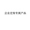 美的（Midea）面包机早餐机和面机揉面机全自动家用智能双撒料 TLS2010