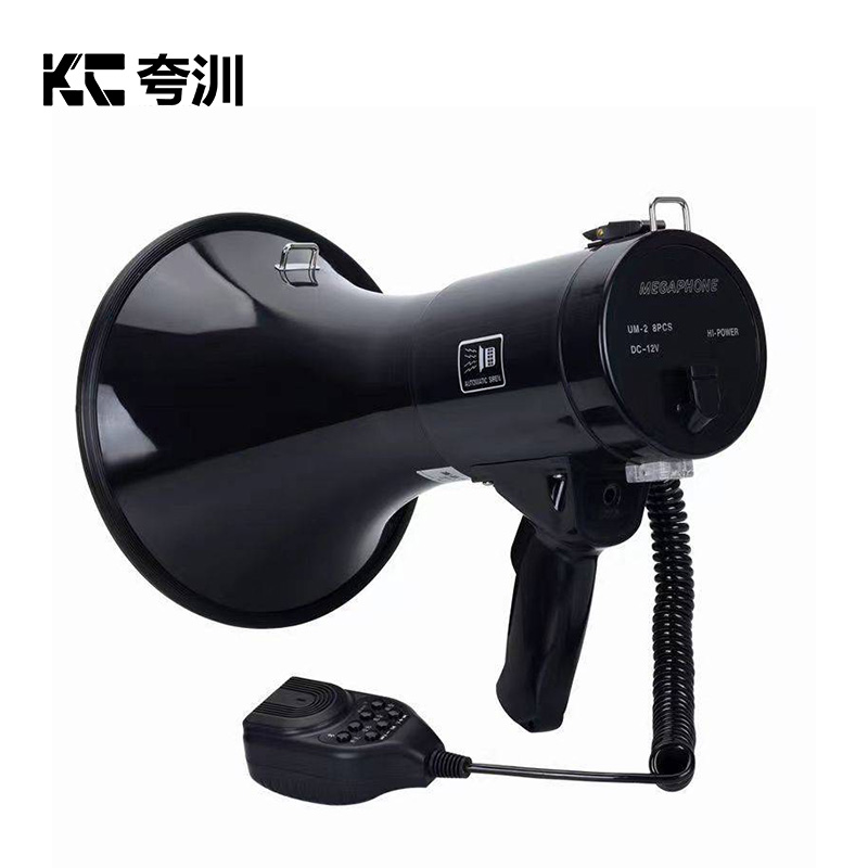 夸汌 喊话器 KC61 套高清大图