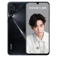 【原封】华为(HUAWEI) nova5 亮黑色 8GB+128GB 全网通4G 后置AI四摄 麒麟810处理器 6.39英寸 屏幕内指纹解锁 智能手机