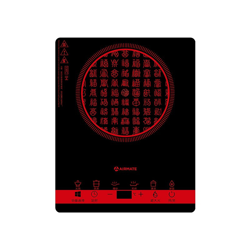 艾美特(Airmate)-F 智能电磁炉CT2133